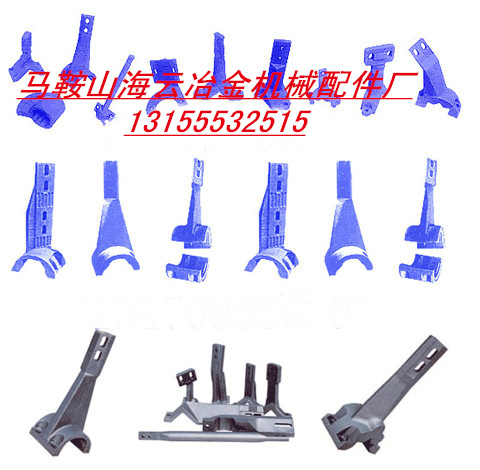 中聯(lián)重科3方/3000螺旋式攪拌機(jī)缸體襯板、攪拌葉片、攪拌臂生產(chǎn)廠