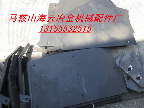 江加JW1000立式攪拌機(jī)中拌葉、側(cè)拌葉，江加1000襯板、攪拌臂