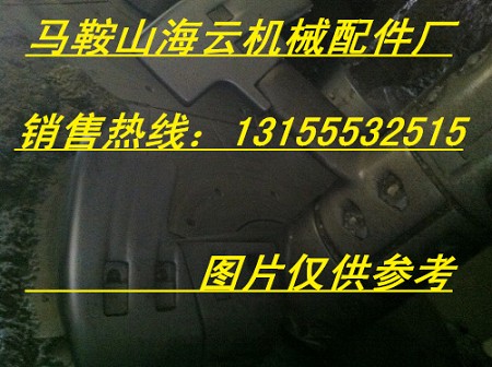 現(xiàn)代JS3000混凝土攪拌機(jī)中拌葉、攪拌臂，現(xiàn)代3方機(jī)攪拌葉片