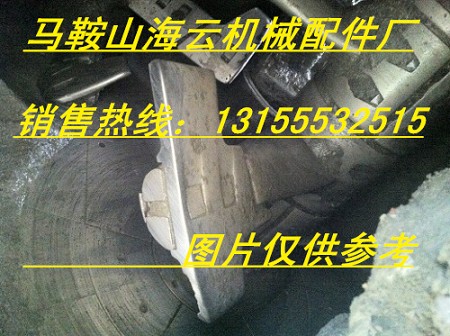 四川現(xiàn)代JS2000混凝土攪拌機(jī)中拌葉、側(cè)拌葉，現(xiàn)代2立方攪拌臂廠