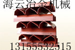 瑞士阿曼4000型瀝青攪拌站干燥筒翻料板、瀝青站篩網(wǎng)生產(chǎn)廠(chǎng)家