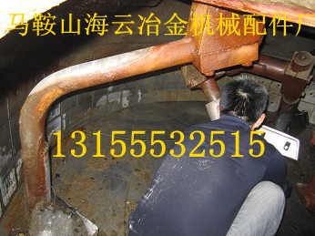 科尼樂2000型混凝土攪拌主機(jī)耐磨襯板、攪拌臂側(cè)刮刀、中刮刀