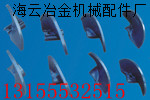 成都大華攤鋪機配件，成都大華瀝青攤鋪機配件生產廠家
