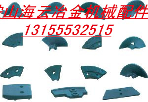 華強京工攤鋪機配件，華強京工瀝青攤鋪機配件批發商