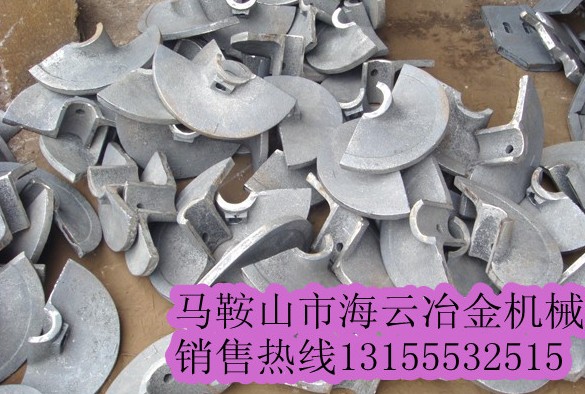 德國寶馬瀝青攤鋪機配件，德國寶馬葉片、葉輪、護套、護瓦、瓦蓋廠家