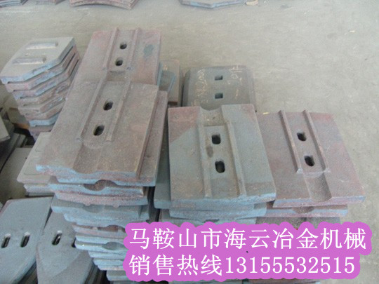 南方路機(jī)穩(wěn)定土廠拌機(jī)葉片、攪拌臂，南方路機(jī)穩(wěn)定土攪拌葉片生產(chǎn)廠家