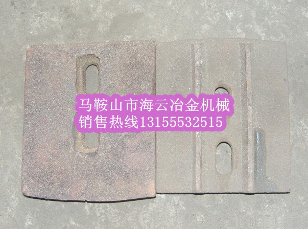 南方路機(jī)穩(wěn)定土拌合機(jī)葉片、攪拌臂，南方路機(jī)穩(wěn)定土優(yōu)質(zhì)攪拌臂優(yōu)惠供應(yīng)