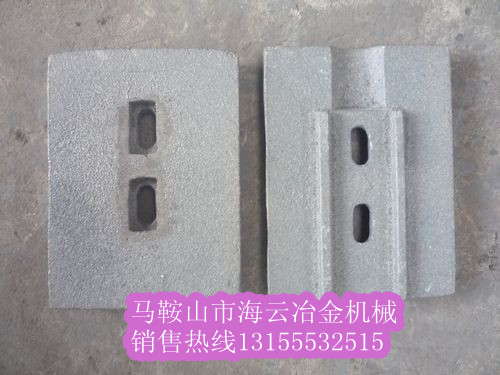 南方路機(jī)水穩(wěn)站攪拌葉片、攪拌臂，南方路機(jī)二灰拌合機(jī)攪拌臂質(zhì)優(yōu)價(jià)廉