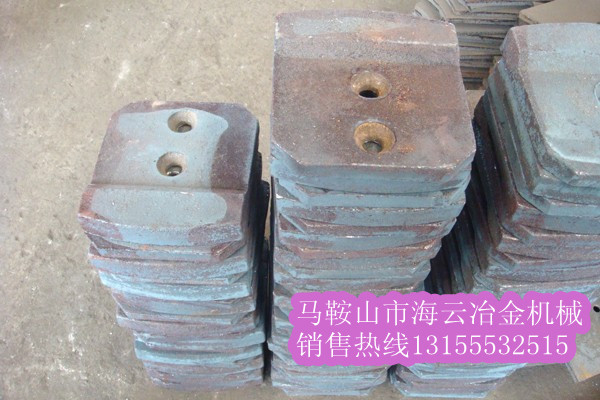 山東貝特穩(wěn)定土廠拌機(jī)葉片、攪拌臂，山東貝特穩(wěn)定土葉片價格