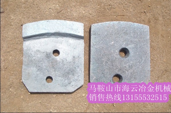 徐工二灰拌合機葉片、攪拌臂，徐工水穩(wěn)站攪拌葉片、攪拌臂質(zhì)優(yōu)價廉