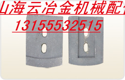 徐工穩(wěn)定土拌合機葉片，徐工穩(wěn)定土攪拌葉片、攪拌臂優(yōu)惠供應(yīng)