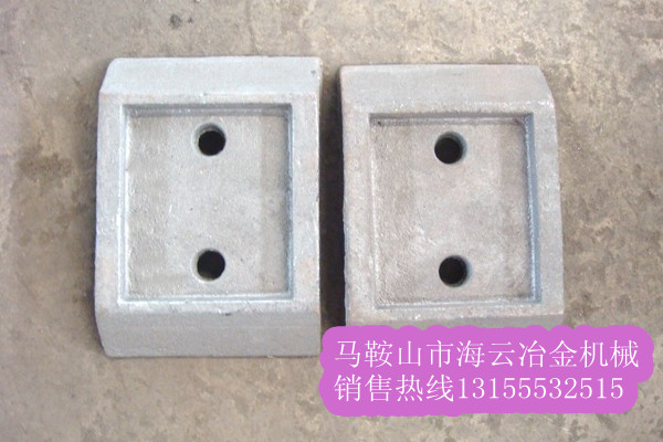 鎮(zhèn)江阿倫穩(wěn)定土廠拌機葉片、攪拌臂，鎮(zhèn)江阿倫穩(wěn)定土拌合機葉片生產(chǎn)廠商