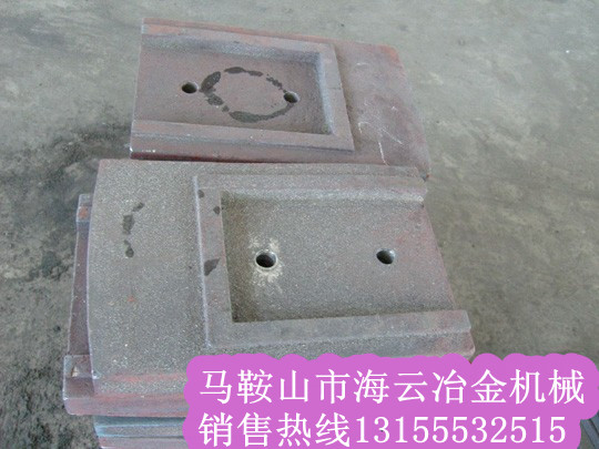 鼎盛天工500、無錫中凱500穩定土攪拌葉片、攪拌臂廠家直銷