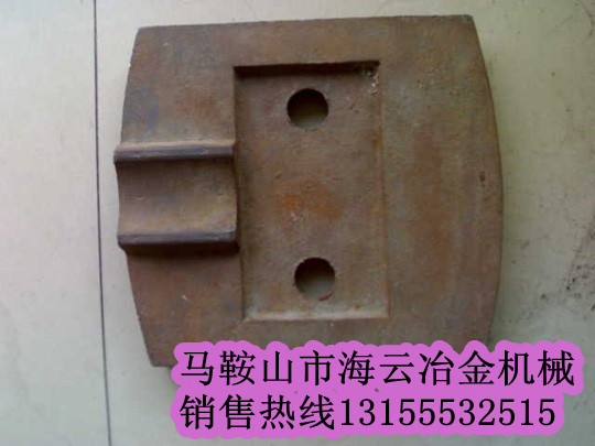 西安華山300穩定土 拌葉、拌臂價格