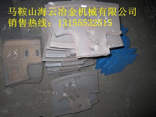 現(xiàn)貨供應(yīng)仕高瑪4000、4方雙臥軸攪拌機新款拌葉、鑄鋼好質(zhì)量攪拌臂