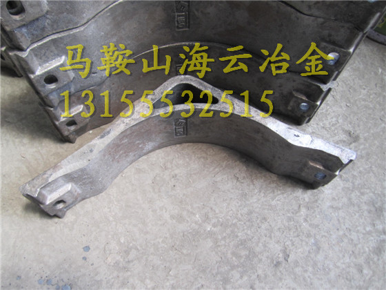 中聯(lián)重科1500雙軸式攪拌機耐磨過橋襯板、高鉻合金拌葉廠家直銷