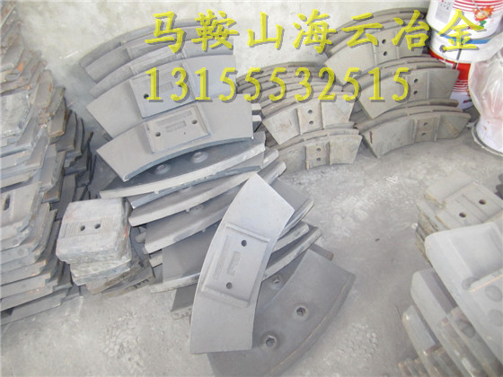 南方路機3方混凝土攪拌機高鉻兩側刮刀、好質量鑄鋼攪拌臂尺寸