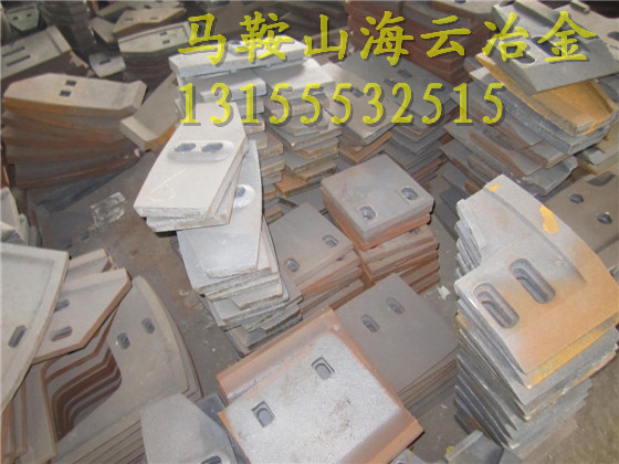 南方路機1.5方雙臥軸攪拌機高鉻合金兩側刮刀、耐磨端襯板廠家價格