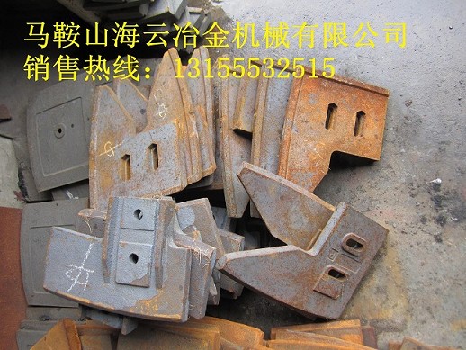 山東岳首120站、180站攪拌機耐磨中間葉片、左攪拌臂優(yōu)惠供應