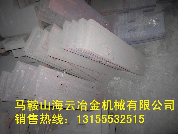 攪拌機(jī)襯板、三一重工2000口襯板、三一重工2方弧形襯板低價(jià)出售