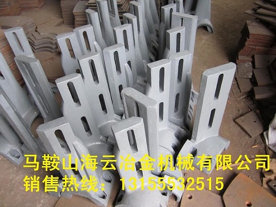廠家低價(jià)熱銷三一重工攪拌機(jī)配件、90站側(cè)攪拌臂、60站攪拌中葉片