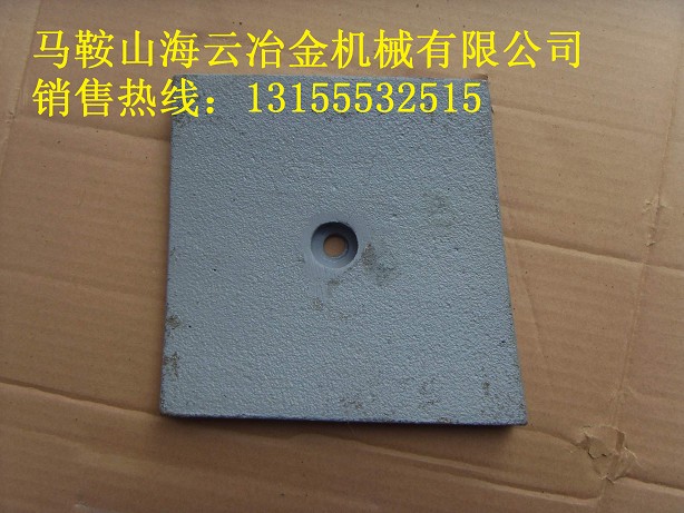 馬鞍山廠家特價(jià)出售攪拌機(jī)襯板、仕高瑪1500弧襯板、1.5方端襯板