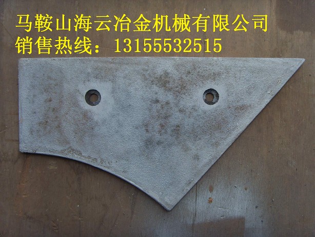 珠海仕高瑪攪拌機配件、仕高瑪4000端面襯板、仕高瑪4方中葉片廠家