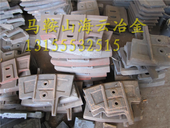 低價供應三一重工120站攪拌中間葉片、三一重工180站好質量攪拌臂