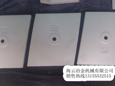 三一重工120站攪拌機弧形襯板、180站好質(zhì)量攪拌葉片、耐磨件廠家
