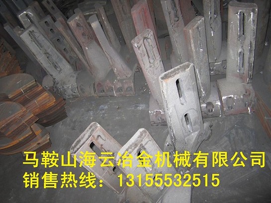 三一重工60站好質量側攪拌臂、90站耐磨中葉片、攪拌機配件廠家直銷