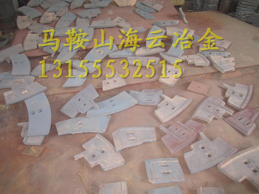 大量現(xiàn)貨供應(yīng)三一重工4500混凝土攪拌站攪拌中間葉片、好質(zhì)量攪拌臂