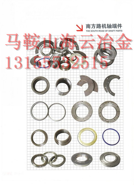 三隆重工2000、60站混凝土攪拌機密封配件廠家
