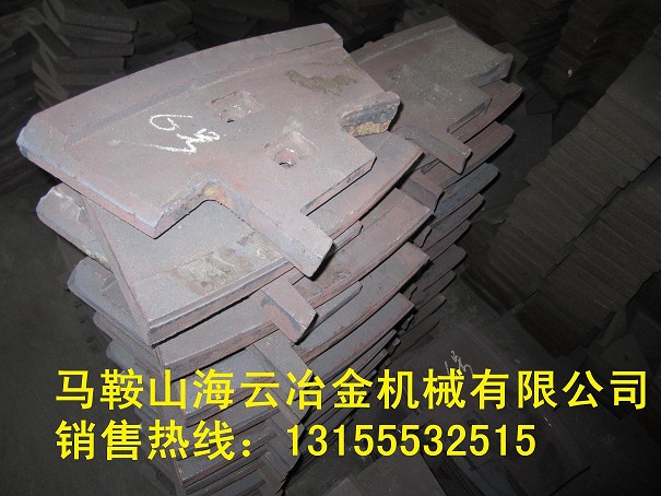三一重工攪拌葉片，網上推廣銷售