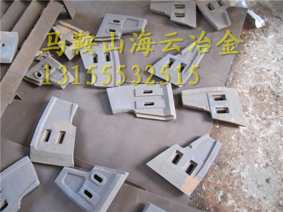 三一重工襯板，耐磨合金葉片量大優惠