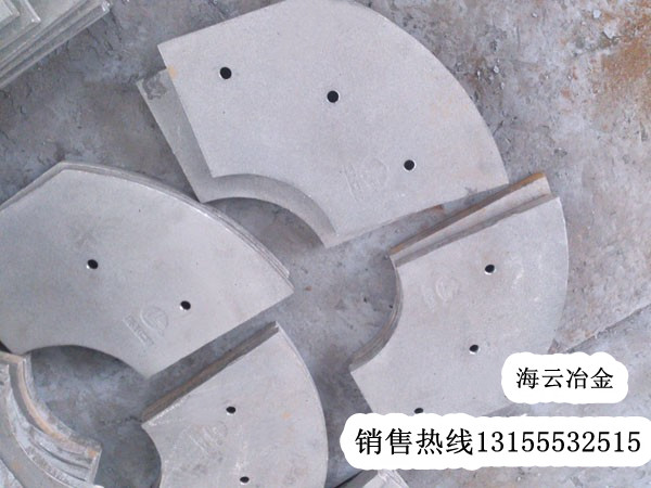 中聯重科網上銷售推廣，多元素合金攪拌臂