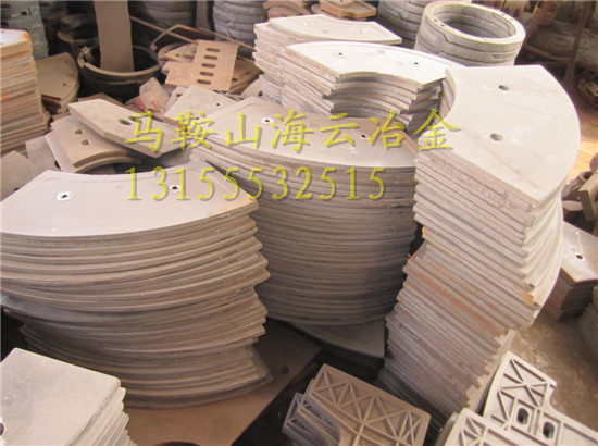 中聯重科側攪拌臂，多元素合金攪拌臂