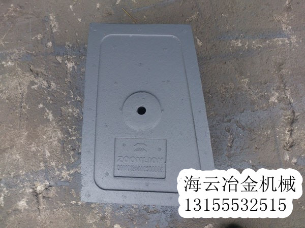 中聯重科耐磨合金襯板，量大優惠