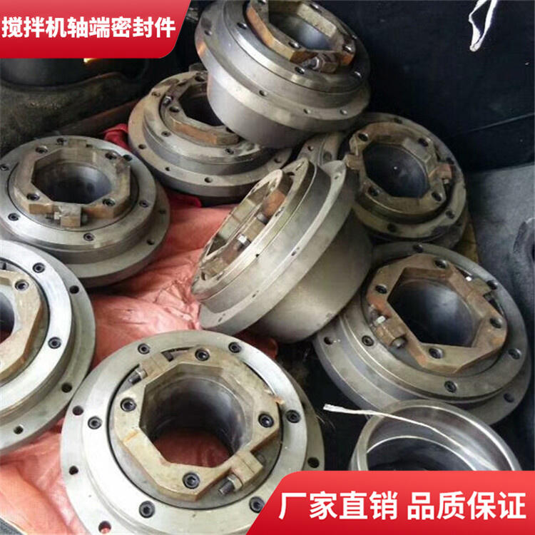 山東聯創攪拌機60站耐磨損軸端密封件密封圈軸頭配件廠家