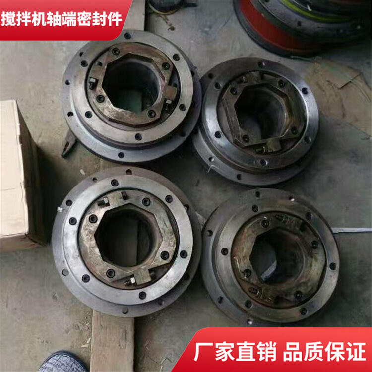 山東聯創攪拌機1方軸端密封件密封圈軸頭配件