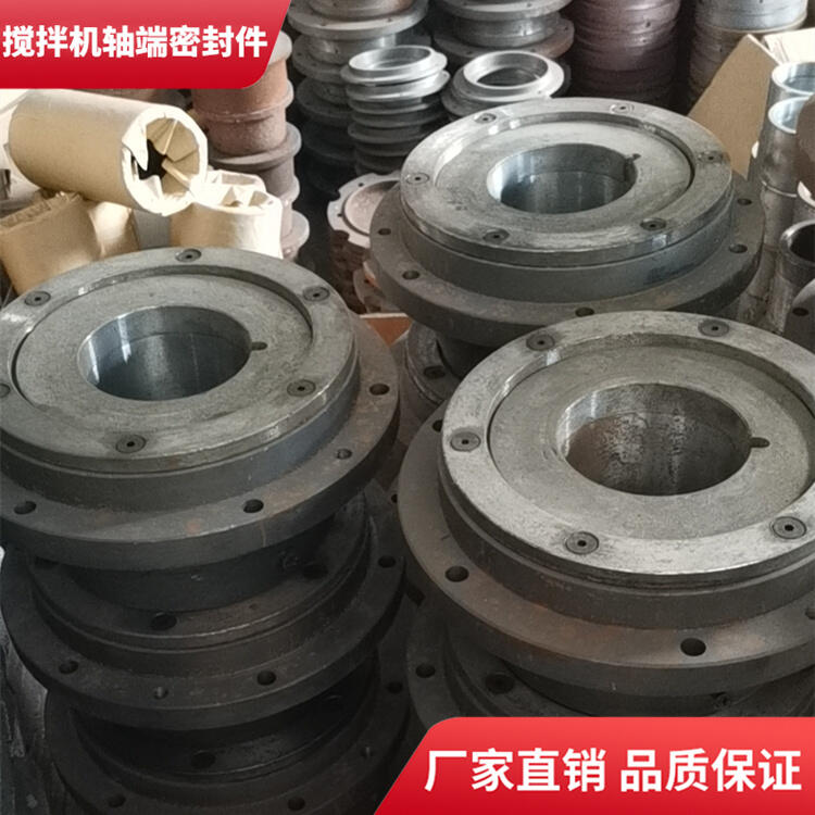 山東聯創雙臥軸攪拌機1.5方軸端密封件密封圈軸頭配件